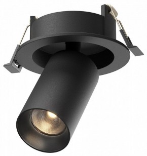 Встраиваемый светильник на штанге Maytoni FOCUS LED C071CL-7W3K-B в Троицке - troick.ok-mebel.com | фото