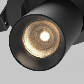 Встраиваемый светильник на штанге Maytoni FOCUS LED C071CL-7W3K-B в Троицке - troick.ok-mebel.com | фото 10