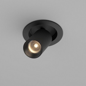 Встраиваемый светильник на штанге Maytoni FOCUS LED C071CL-7W3K-B в Троицке - troick.ok-mebel.com | фото 2