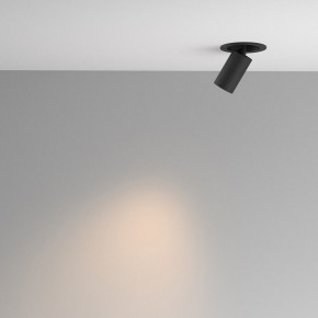 Встраиваемый светильник на штанге Maytoni FOCUS LED C071CL-7W3K-B в Троицке - troick.ok-mebel.com | фото 3