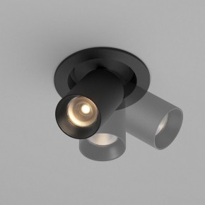 Встраиваемый светильник на штанге Maytoni FOCUS LED C071CL-7W3K-B в Троицке - troick.ok-mebel.com | фото 4
