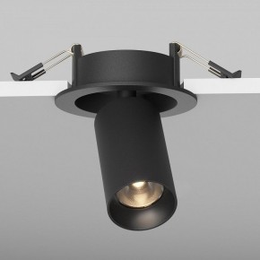 Встраиваемый светильник на штанге Maytoni FOCUS LED C071CL-7W3K-B в Троицке - troick.ok-mebel.com | фото 5