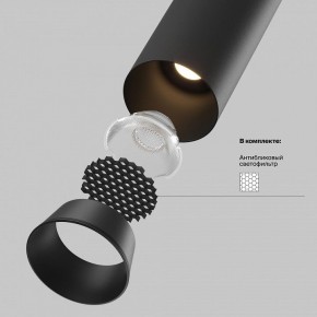 Встраиваемый светильник на штанге Maytoni FOCUS LED C071CL-7W3K-B в Троицке - troick.ok-mebel.com | фото 8
