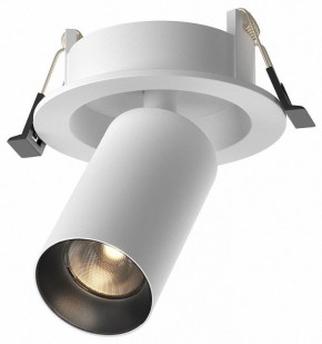Встраиваемый светильник на штанге Maytoni FOCUS LED C071CL-7W3K-WB в Троицке - troick.ok-mebel.com | фото