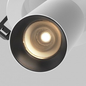 Встраиваемый светильник на штанге Maytoni FOCUS LED C071CL-7W3K-WB в Троицке - troick.ok-mebel.com | фото 10