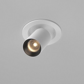 Встраиваемый светильник на штанге Maytoni FOCUS LED C071CL-7W3K-WB в Троицке - troick.ok-mebel.com | фото 2