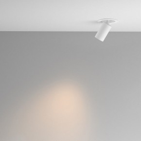 Встраиваемый светильник на штанге Maytoni FOCUS LED C071CL-7W3K-WB в Троицке - troick.ok-mebel.com | фото 3