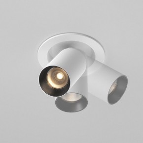 Встраиваемый светильник на штанге Maytoni FOCUS LED C071CL-7W3K-WB в Троицке - troick.ok-mebel.com | фото 4
