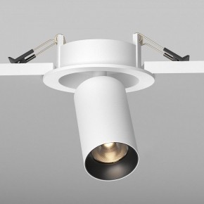 Встраиваемый светильник на штанге Maytoni FOCUS LED C071CL-7W3K-WB в Троицке - troick.ok-mebel.com | фото 5