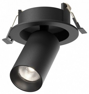 Встраиваемый светильник на штанге Maytoni FOCUS LED C071CL-7W4K-B в Троицке - troick.ok-mebel.com | фото