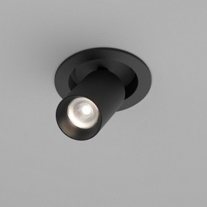 Встраиваемый светильник на штанге Maytoni FOCUS LED C071CL-7W4K-B в Троицке - troick.ok-mebel.com | фото 3