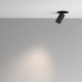 Встраиваемый светильник на штанге Maytoni FOCUS LED C071CL-7W4K-B в Троицке - troick.ok-mebel.com | фото 4