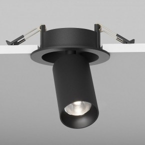 Встраиваемый светильник на штанге Maytoni FOCUS LED C071CL-7W4K-B в Троицке - troick.ok-mebel.com | фото 5