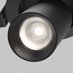 Встраиваемый светильник на штанге Maytoni FOCUS LED C071CL-7W4K-B в Троицке - troick.ok-mebel.com | фото 8