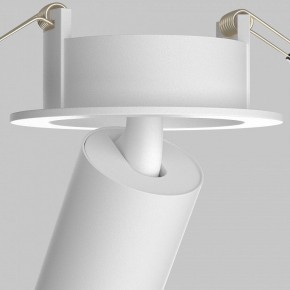 Встраиваемый светильник на штанге Maytoni FOCUS LED C071CL-7W4K-WB в Троицке - troick.ok-mebel.com | фото 11
