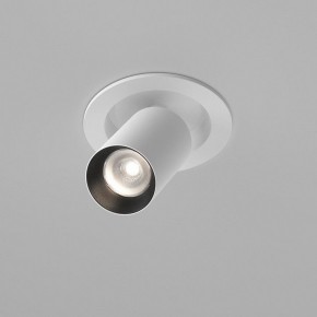 Встраиваемый светильник на штанге Maytoni FOCUS LED C071CL-7W4K-WB в Троицке - troick.ok-mebel.com | фото 3