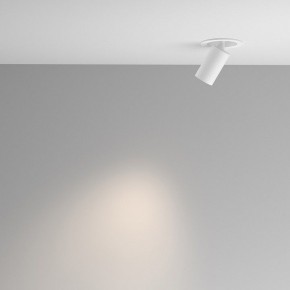Встраиваемый светильник на штанге Maytoni FOCUS LED C071CL-7W4K-WB в Троицке - troick.ok-mebel.com | фото 4