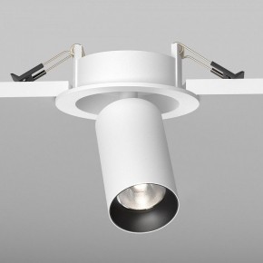 Встраиваемый светильник на штанге Maytoni FOCUS LED C071CL-7W4K-WB в Троицке - troick.ok-mebel.com | фото 5