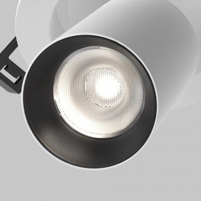 Встраиваемый светильник на штанге Maytoni FOCUS LED C071CL-7W4K-WB в Троицке - troick.ok-mebel.com | фото 8