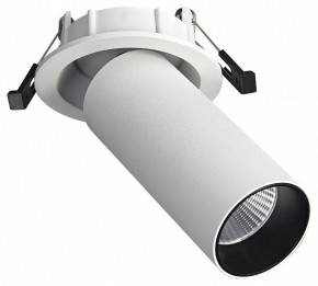 Встраиваемый светильник на штанге ST-Luce ST759 ST759.538.07 в Троицке - troick.ok-mebel.com | фото