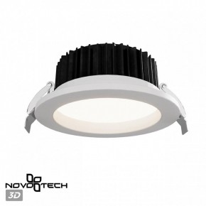 Встраиваемый светильник Novotech Drum 359414 в Троицке - troick.ok-mebel.com | фото 3