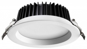 Встраиваемый светильник Novotech Drum 359415 в Троицке - troick.ok-mebel.com | фото