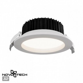 Встраиваемый светильник Novotech Drum 359415 в Троицке - troick.ok-mebel.com | фото 3