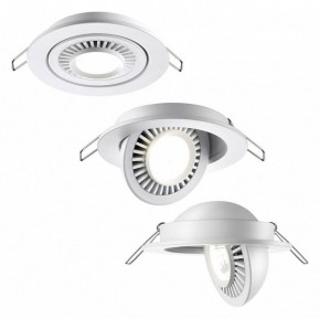 Встраиваемый светильник Novotech Gesso 358815 в Троицке - troick.ok-mebel.com | фото 5