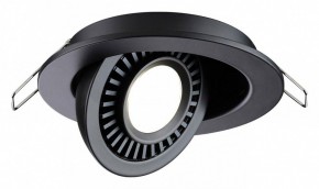 Встраиваемый светильник Novotech Gesso 358816 в Троицке - troick.ok-mebel.com | фото 2