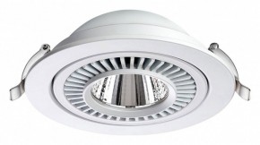 Встраиваемый светильник Novotech Gesso 358817 в Троицке - troick.ok-mebel.com | фото 5