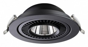 Встраиваемый светильник Novotech Gesso 358818 в Троицке - troick.ok-mebel.com | фото 3