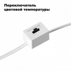 Встраиваемый светильник Novotech Lang 358906 в Троицке - troick.ok-mebel.com | фото 6