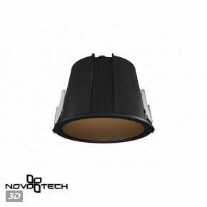 Встраиваемый светильник Novotech Lang 359425 в Троицке - troick.ok-mebel.com | фото 2
