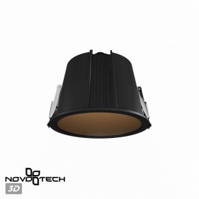 Встраиваемый светильник Novotech Lang 359427 в Троицке - troick.ok-mebel.com | фото 3