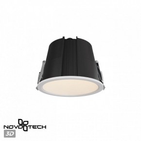 Встраиваемый светильник Novotech Lang 359428 в Троицке - troick.ok-mebel.com | фото 3