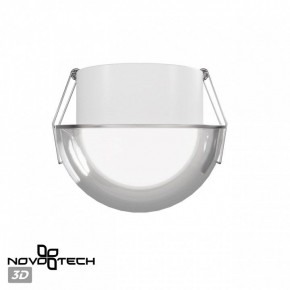 Встраиваемый светильник Novotech Largo 359434 в Троицке - troick.ok-mebel.com | фото 3
