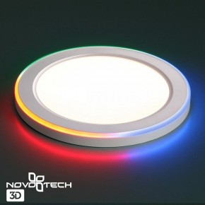 Встраиваемый светильник Novotech Span 359010 в Троицке - troick.ok-mebel.com | фото 6