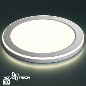 Встраиваемый светильник Novotech Span 359016 в Троицке - troick.ok-mebel.com | фото 6