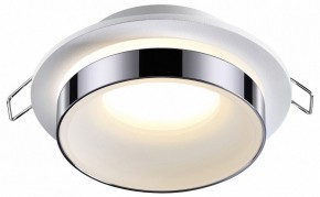 Встраиваемый светильник Novotech Water 370782 в Троицке - troick.ok-mebel.com | фото 2