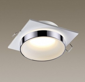 Встраиваемый светильник Novotech Water 370786 в Троицке - troick.ok-mebel.com | фото 3