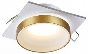 Встраиваемый светильник Novotech Water 370787 в Троицке - troick.ok-mebel.com | фото 3