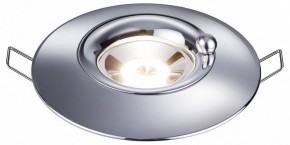 Встраиваемый светильник Novotech Water 370790 в Троицке - troick.ok-mebel.com | фото 2