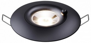 Встраиваемый светильник Novotech Water 370792 в Троицке - troick.ok-mebel.com | фото 2