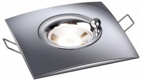 Встраиваемый светильник Novotech Water 370794 в Троицке - troick.ok-mebel.com | фото 2