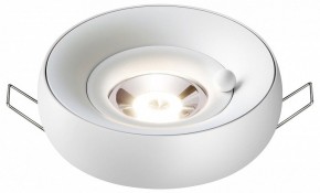 Встраиваемый светильник Novotech Water 370797 в Троицке - troick.ok-mebel.com | фото 2