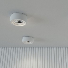 Встраиваемый светильник Novotech Water 370797 в Троицке - troick.ok-mebel.com | фото 3