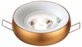 Встраиваемый светильник Novotech Water 370800 в Троицке - troick.ok-mebel.com | фото 3