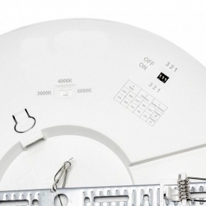 Встраиваемый светильник Sonex Nebula 7754/24L в Троицке - troick.ok-mebel.com | фото 9