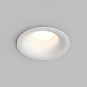 Встраиваемый влагозащищенный светильник KIBEK, IP65, 15 Вт, GU5.3, LED, белый, пластик в Троицке - troick.ok-mebel.com | фото