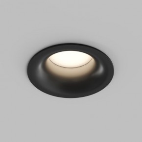 Встраиваемый влагозащищенный светильник KIBEK, IP65, 15 Вт, GU5.3, LED, белый, пластик в Троицке - troick.ok-mebel.com | фото